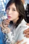 Nonton Film Secretary Dispatched (2025) Subtitle Indonesia Nonton Film Secretary Dispatched (2025) Subtitle Indonesia