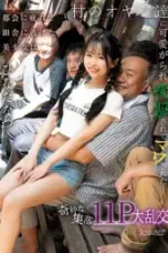 Nonton Film CAWD 924 Subtitle Indonesia
