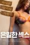 Nonton Film Sneaky Sex (2026) Subtitle Indonesia Nonton Film Sneaky Sex (2026) Subtitle Indonesia