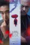 Nonton Film Samurai Vengeance: Kobikicho no Adauchi (2026) Subtitle Indonesia